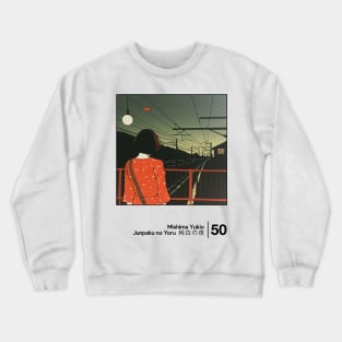 Yukio Mishima - Junpaku no Yoru - Minimal Style Graphic Artwork Crewneck Sweatshirt